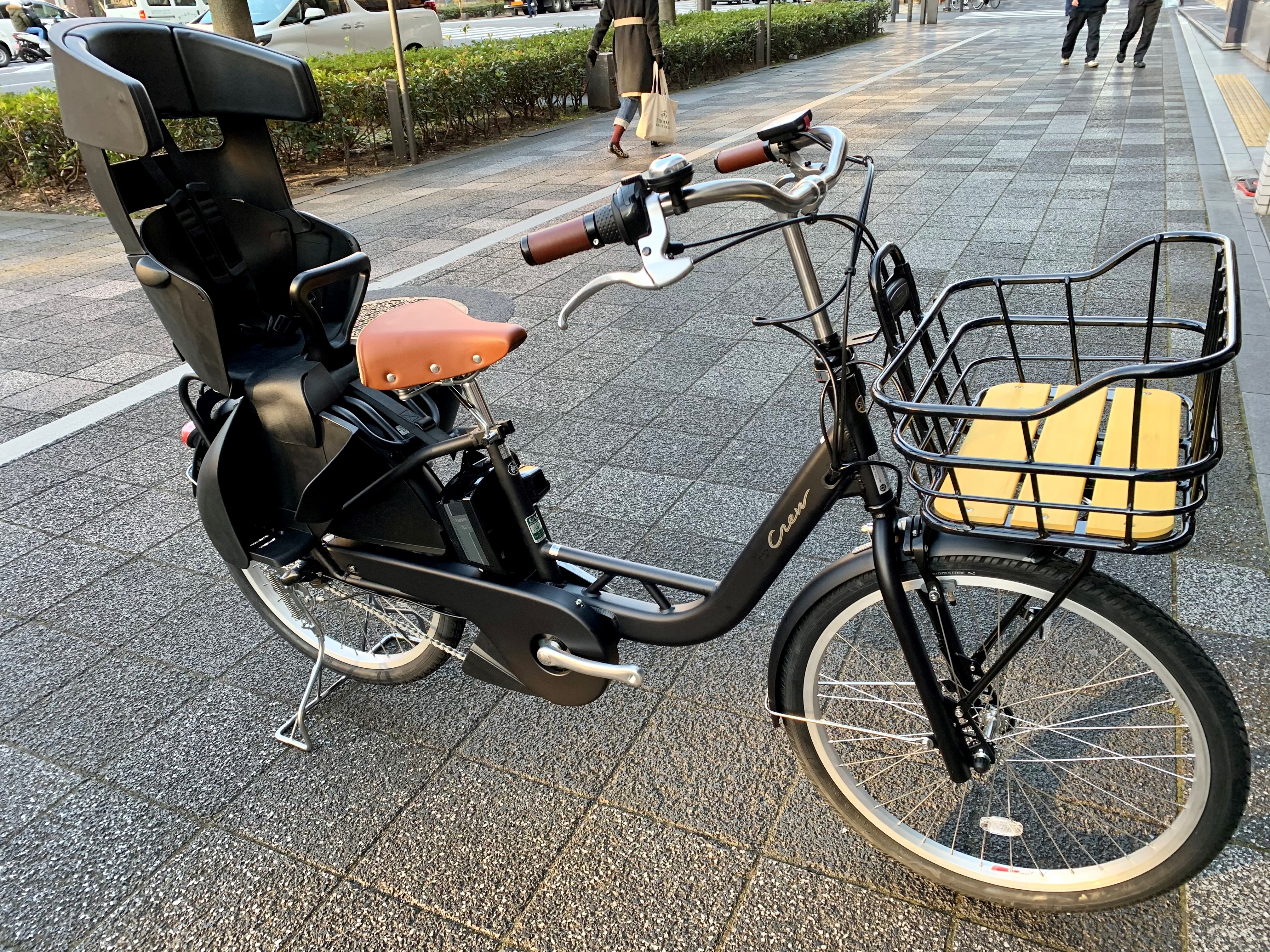 24インチおしゃれ子乗せ電動！ | コンズサイクルのスタッフブログ